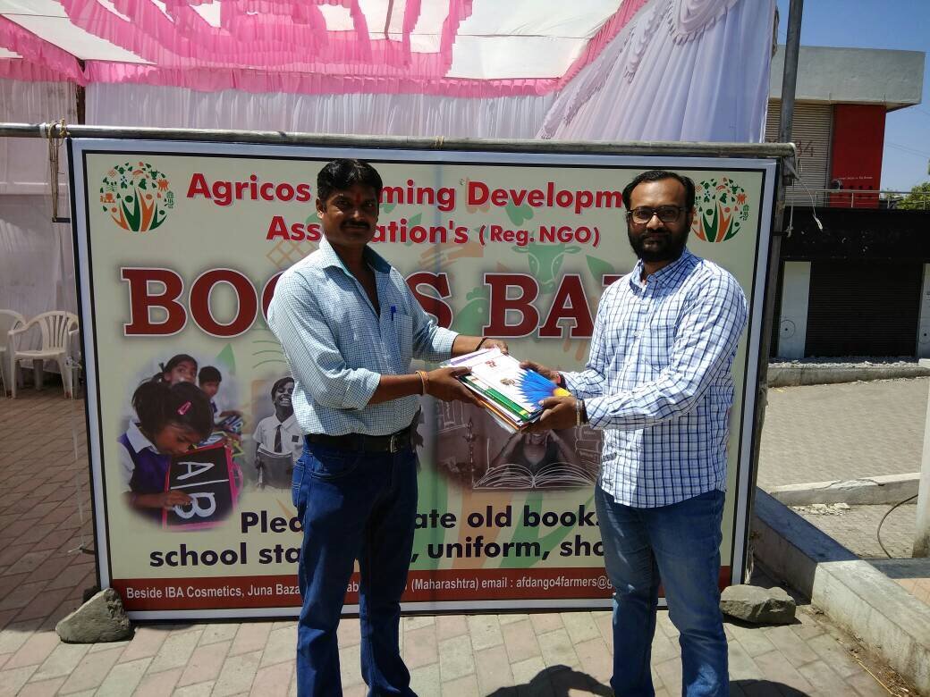Books Bank AFDA NGO photo 19
